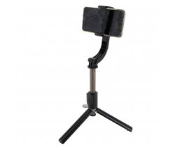 Gimbal EG05900
